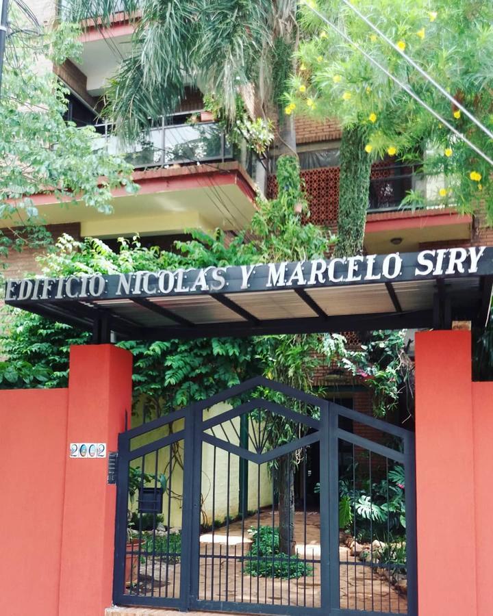 Edificio Nicolas Y Marcelo Siry Посадас Экстерьер фото